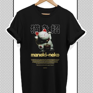 Kawaii Cat Tshirt, Lucky Charm Cat T Shirt with Japanese Characters, Cute Harajuku Anime Lovers Gift for Women and Men