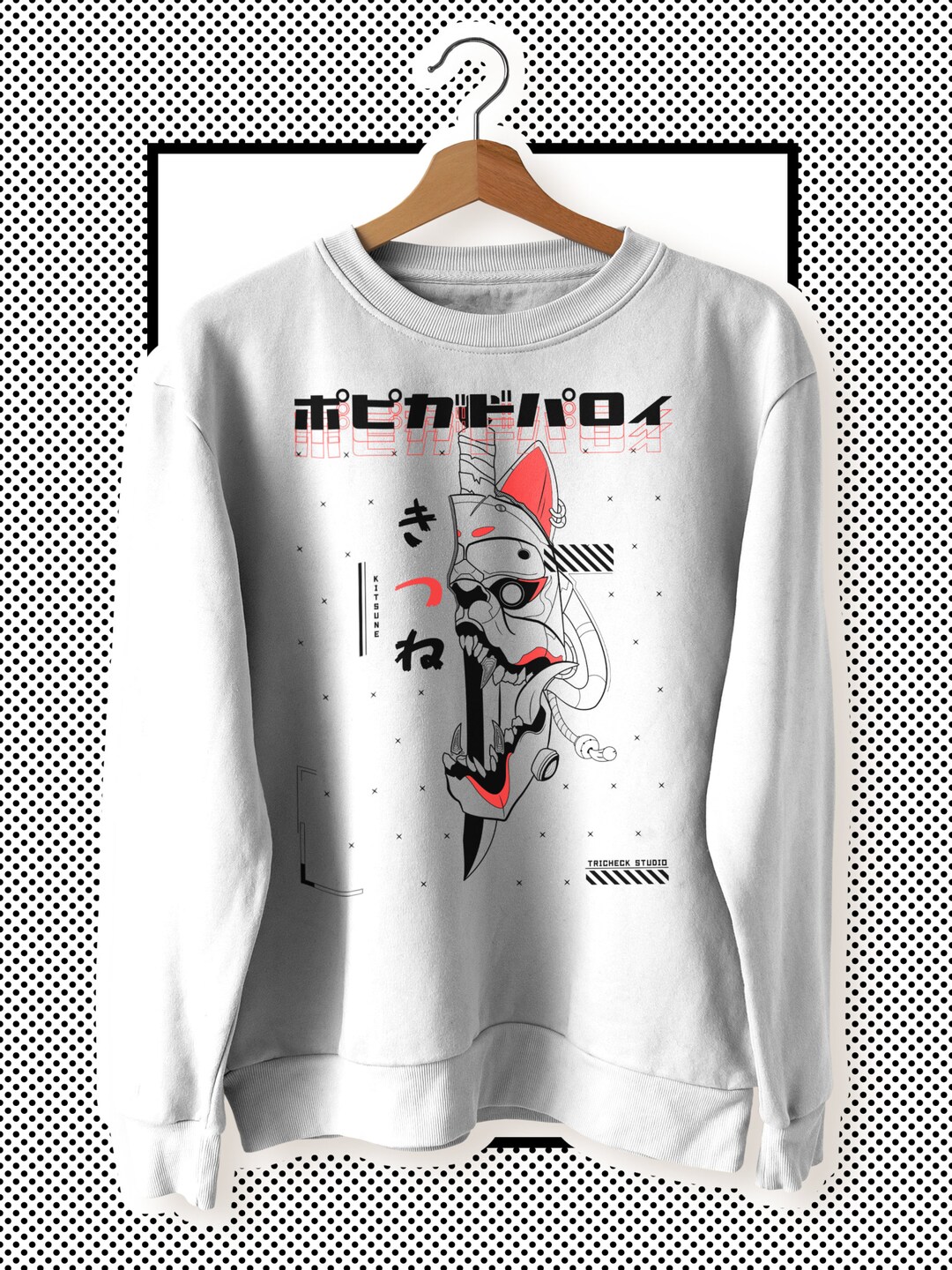 Suéter de con gráficos futuristas - Etsy España