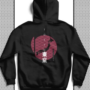 Japanese Unisex Tokyo Hoodie in Kanji Streetwear Style / Japanese Aesthetics Clothing / Harajuku Grunge Sweater / Japan Hoodie / Tokyo