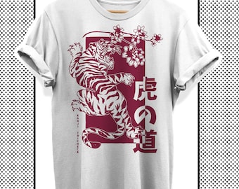 Japanischer Tiger Shirt Vintage, Aesthetic Harajuku Streetwear T Shirt mit Bordeauxrot und Kanji Zeichen, Japan Kleidung - Weg des Tigers