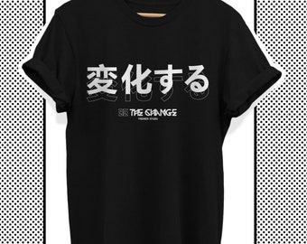 Motivierendes Shirt, Positive Vibes Grafik Tshirt, Inspirierendes Zitat positives Leben Shirt mit japanischen Zeichen für Männer & Frauen