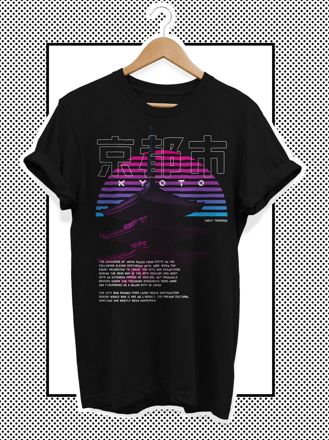 JAPAN T-SHIRT・BLACK Oversized Shirt Japanese Kanji 'Taiyo' – My Japan Clothes