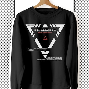 White Techwear cyberpunk sweater in Harajuku style with Japanese characters and minimalist aesthetic, futuristic clothing