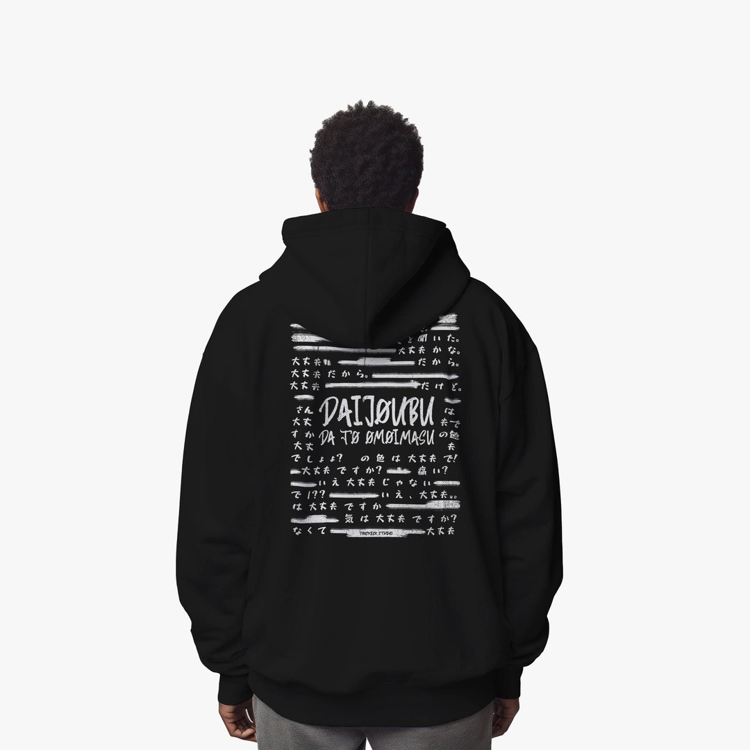 トップス 00s archive japanese label hoodie grunge トップス 00s archive japanese label hoodie grunge 00s