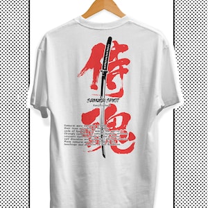 Unisex Oversized Techwear T-Shirt - Samurai Spirit