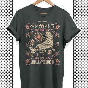 Unisex Streetwear Shirt, Japanese Tiger, Japan Streetwear, aesthetic shirt, Japanese Kanji Streetwear, Vintage, Vintage T-Shirt