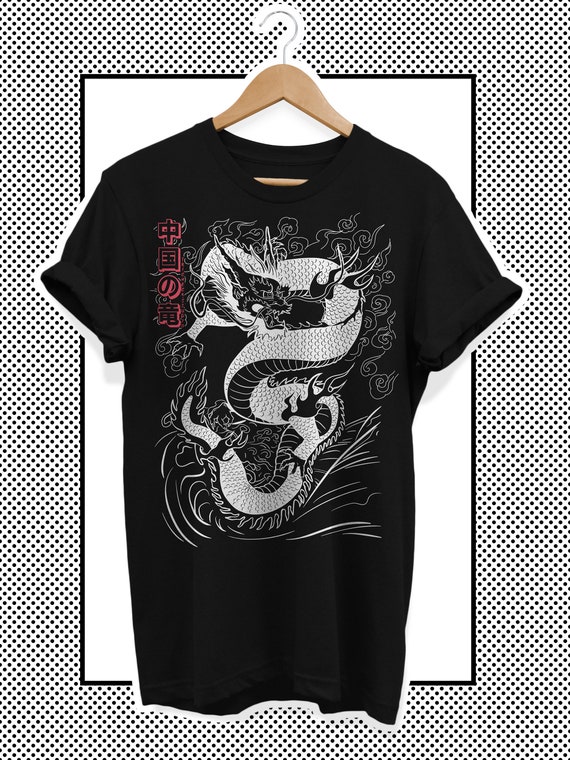 Hypland Japanese Dragon Logo Black T-Shirt