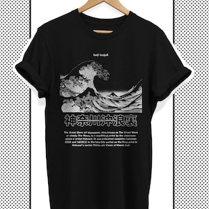 Unisex Harajuku T-Shirt - Big Wave in front of Kanagawa Vintage Graphic Shirt