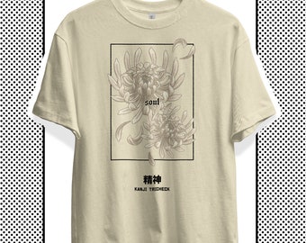 Unisex Oversized Flower Shirt - Soul, Vintage Shirt, Japan Streetwear, Japanese Anime Clothing, Harajuku Anime Shirt, Techwear T-Shirt