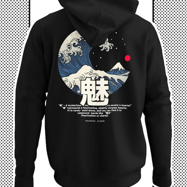 Sweat à capuche streetwear japonais vintage avec graphique Great Wave off Kanagawa, vêtements streetwear Harajuku avec une esthétique d'art vintage rétro