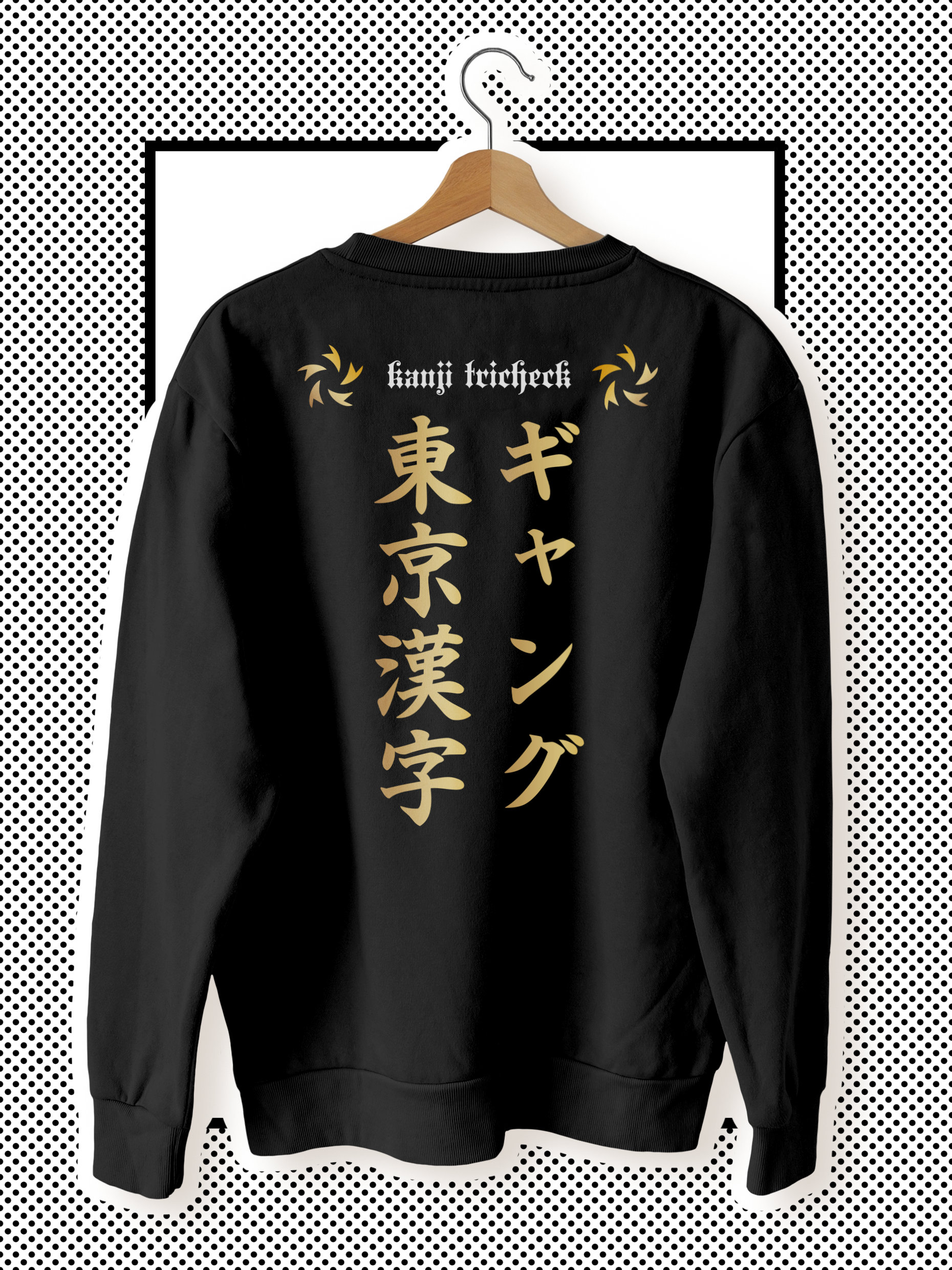 Unisex Sweater Japanese Tokyo Gang Kanji Characters Etsy
