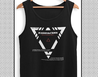 Mannen Tank Top in Cyberpunk Techwear Stijl en Moderne Harajuku Streetwear Esthetiek voor Japan Liefhebbers, Japanse Tank Top voor de zomer