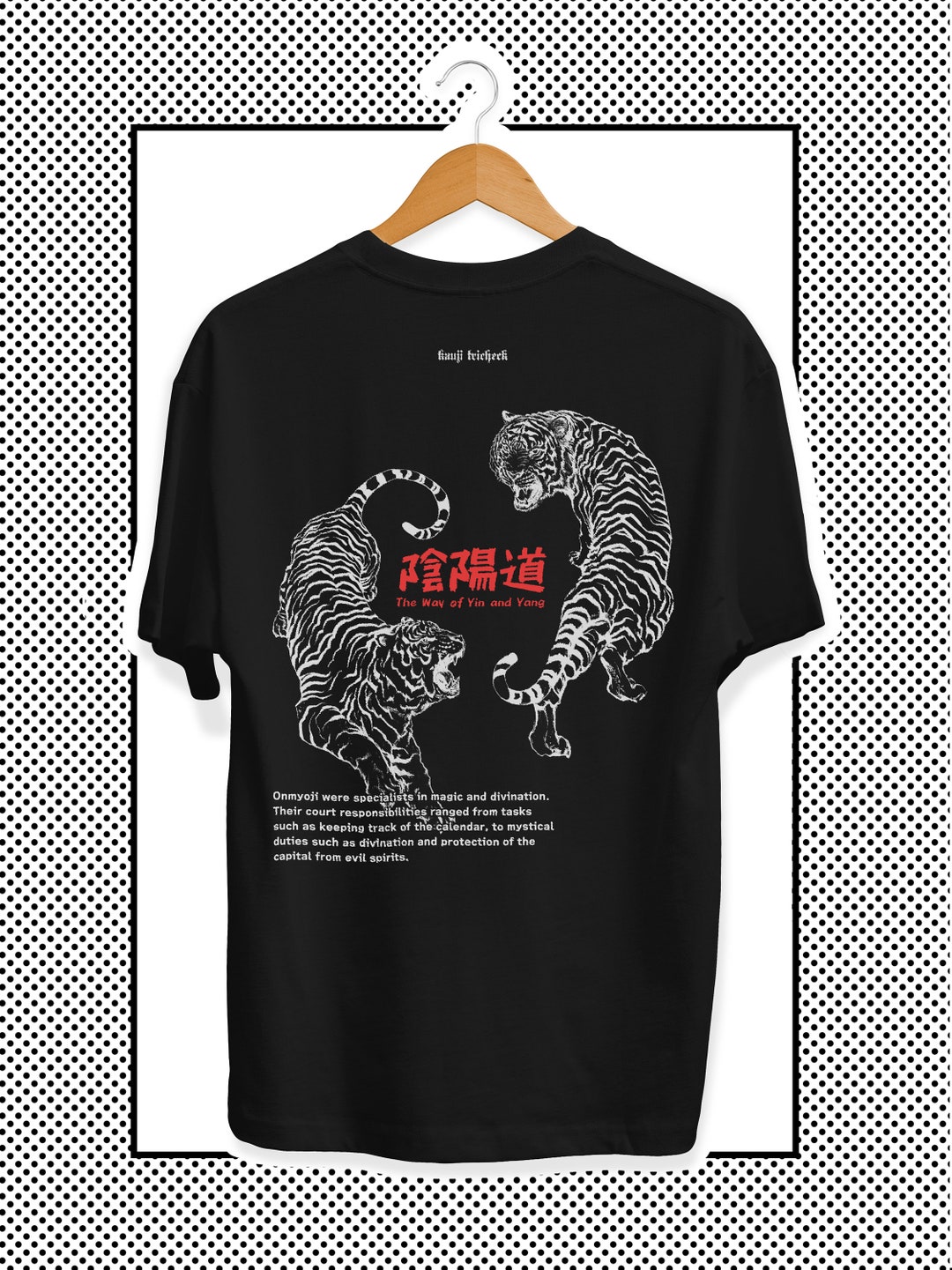【未使用品】サチモス 長袖Tシャツ 2色セット　YIN YANG YIN YANG TEE 白 | Suchmos（Suchmos） | SPACE SHOWER STORE