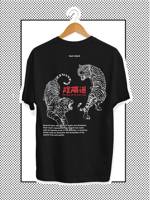 Oversized Shirt - Yin Yang Tiger - Etsy