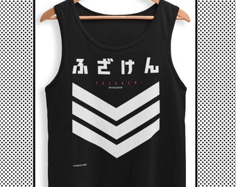 Techwear Tanktop für Herren mit japanischen Kanji & futuristischer Cyberpunk Ästhetik für Harajuku Liebhaber, Japanisches Streetwear TankTop