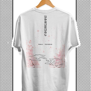 Cherry blossom shirt, Oversized floral tshirt for summer, Aesthetic love shirt, Trendy oversized love graphic t-shirt with kanji characters