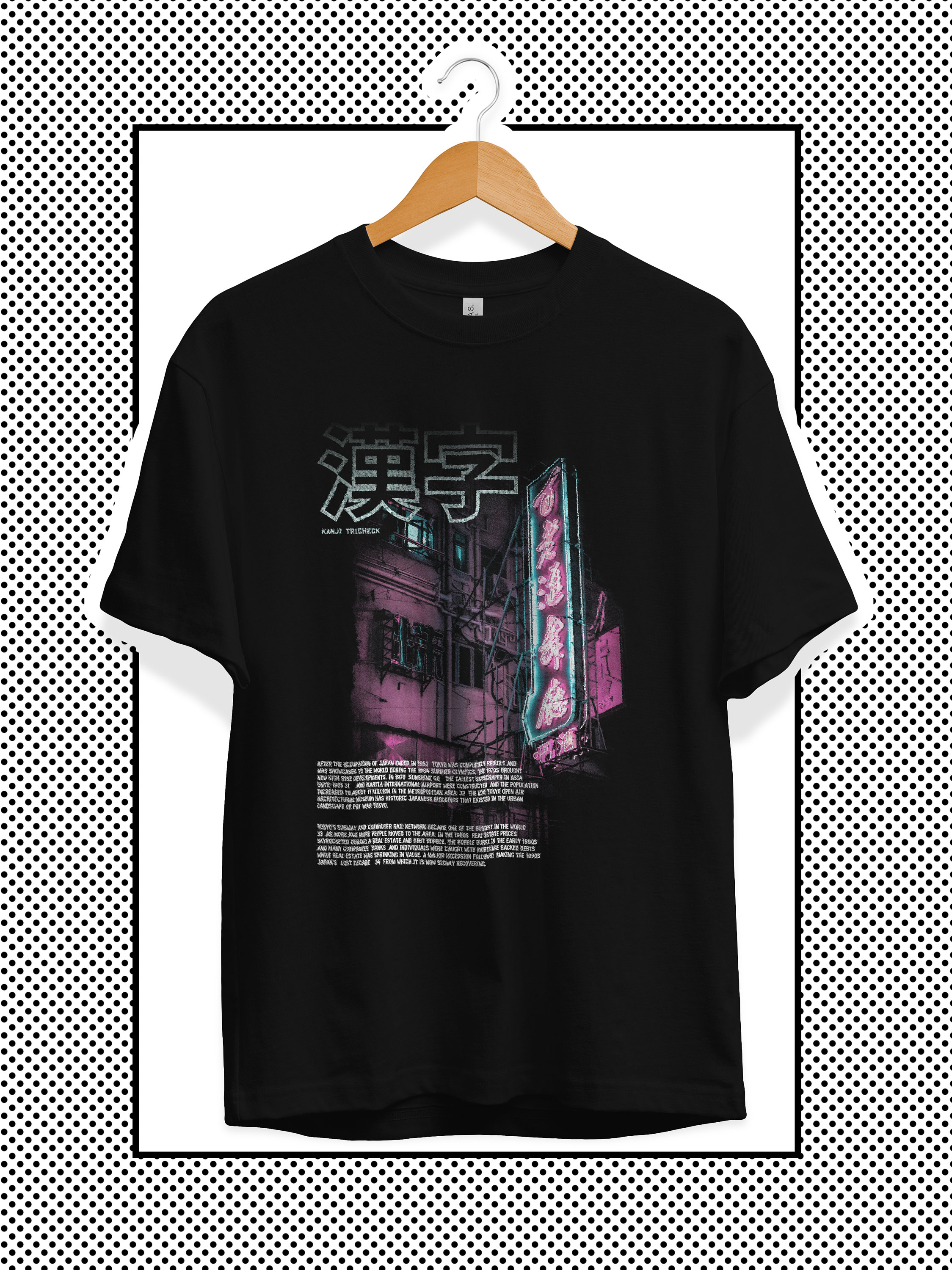 【関税・送料込】Unique lettering grunge color t-shirts 1719194047b220cc6a83bbc0ae39e3