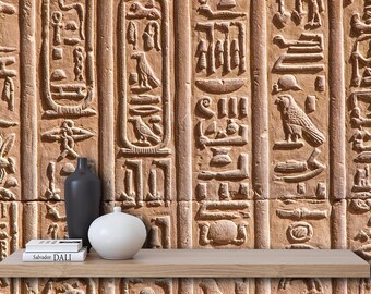 EGYPTIAN DECOR WALLPAPER, Egyptian Wall Art, Egyptian Wall Décor