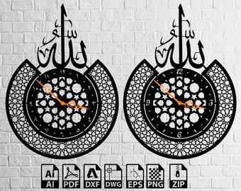 Allah Islamic Wall Art Clock: Arabic Decor Vector (Digital Download)