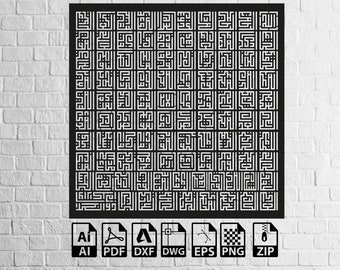 Kufi Allah-dekor: 99 namn arabiska laserskurna filer (SVG, DXF)
