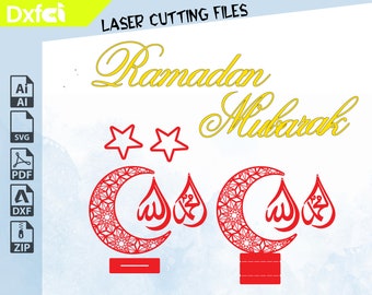 Ramadan Kareem Svg Dxf Files Islamic Gift Ramadan Fasting Crescent Allah Muhammad Ramadan mubarak Cut Files For Cricut Gift Laser Dxf Files