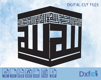 Puede incluir: Archivo de corte digital en blanco y negro de la Kaaba, un edificio en forma de cubo en La Meca, Arabia Saudita. El archivo incluye la palabra árabe "Allah" escrita en caligrafía. El archivo está disponible en los formatos AI, SVG, PDF, DXF, DWG, PNG y ZIP.