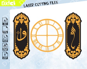 islamic Wall art Clocks svg , Ramadan Eid Allah Vav Arabic Clock Wall Art Svg Dxf Files Laser Cut