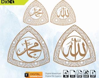 May include: Four digital cut files featuring Islamic calligraphy in a triangular frame with a geometric pattern. The designs include the words "Allah" and "Muhammad" in Arabic script. The files are available in AI, SVG, PDF, DXF, and ZIP formats.