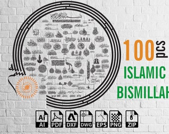 Más de 100 imágenes SVG islámicas de Bismillah: arte vectorial musulmán (archivos digitales)