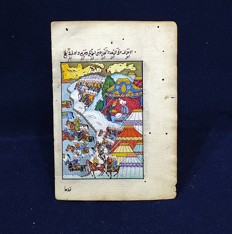Original Ottoman Turkish Miniature Painting Art,Miniature Painting on Antique Paper,Sultan and Campaign,Hand Painted,Home Deco,Wall Decor.