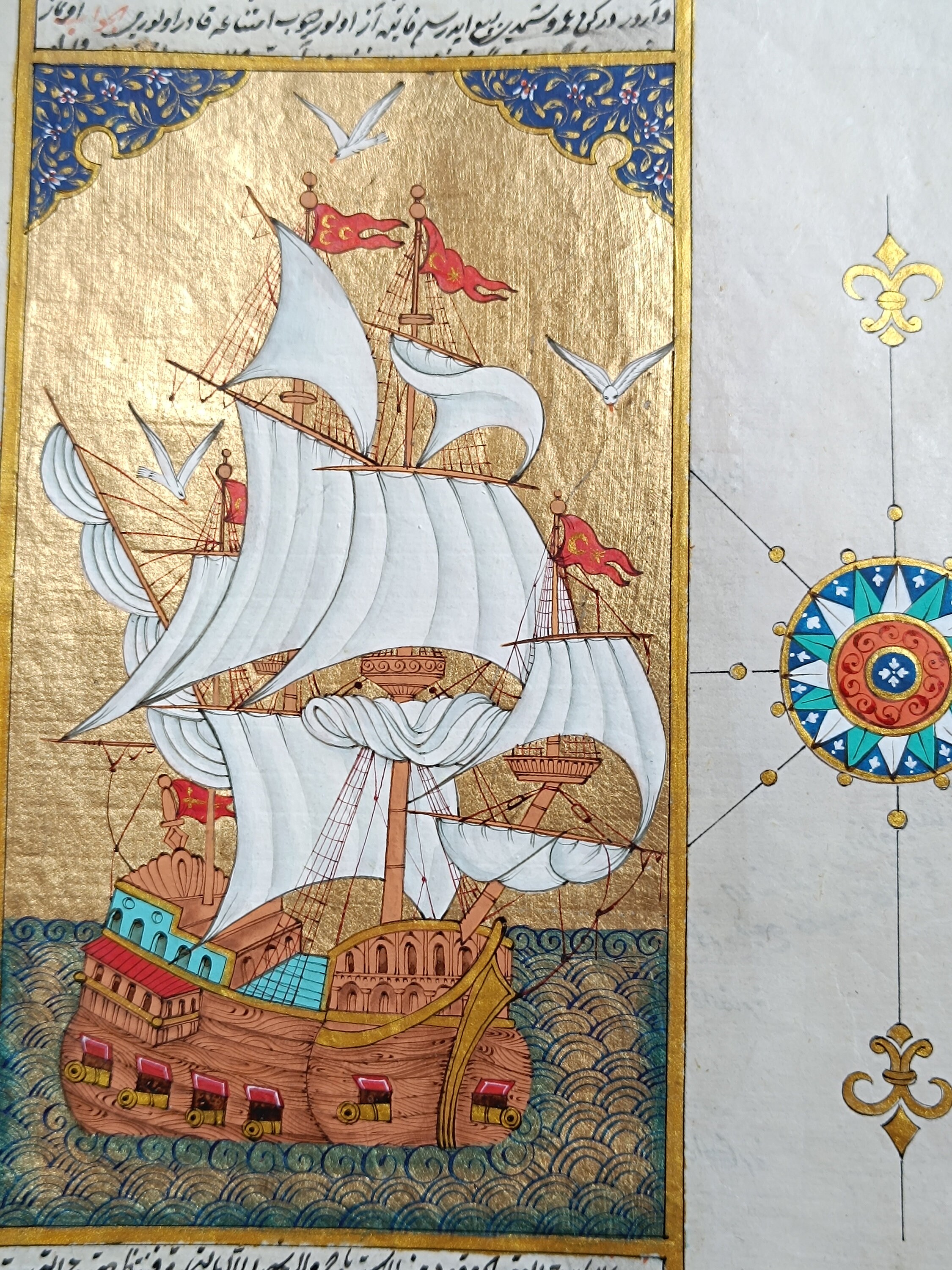 Ottoman Galleon - Etsy