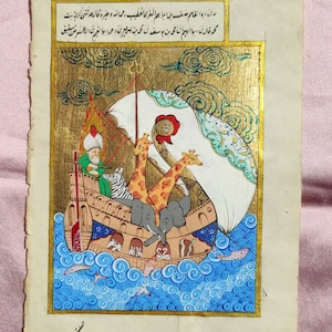 Original,Ottoman,Turkish,Art,Miniature Painting on Antique Paper,Noah&#39;s Ark,Hand Painted,Hand painting Noah&#39;s Ark,With Gold,Deco Home Office