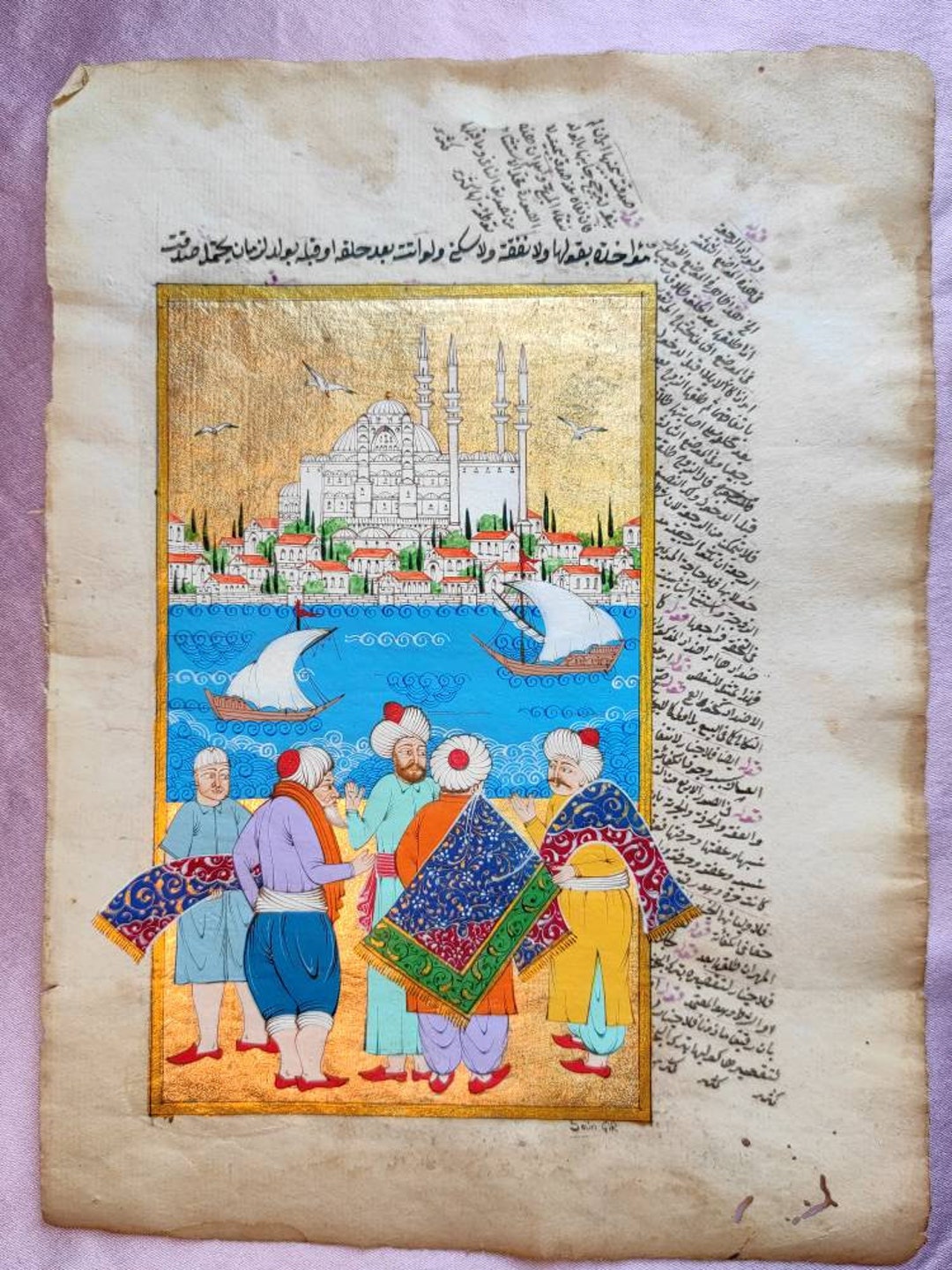 Ottoman Miniature Painting: Carpet Sellers, Süleymaniye Mosque