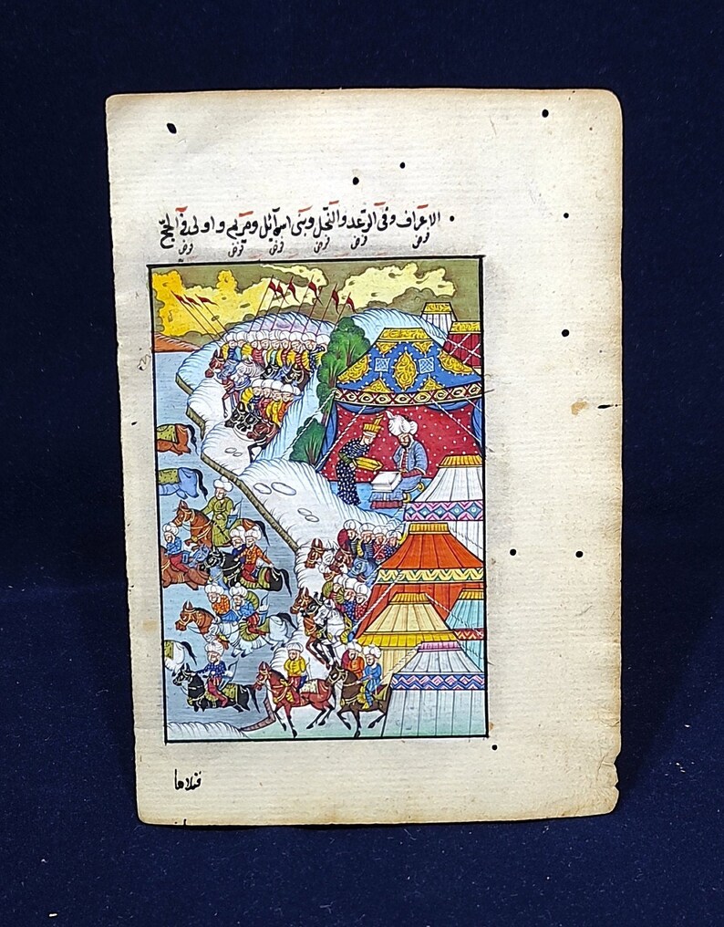 Original Ottoman Turkish Miniature Painting Art,Miniature Painting on Antique Paper,Sultan and Campaign,Hand Painted,Home Deco,Wall Decor.