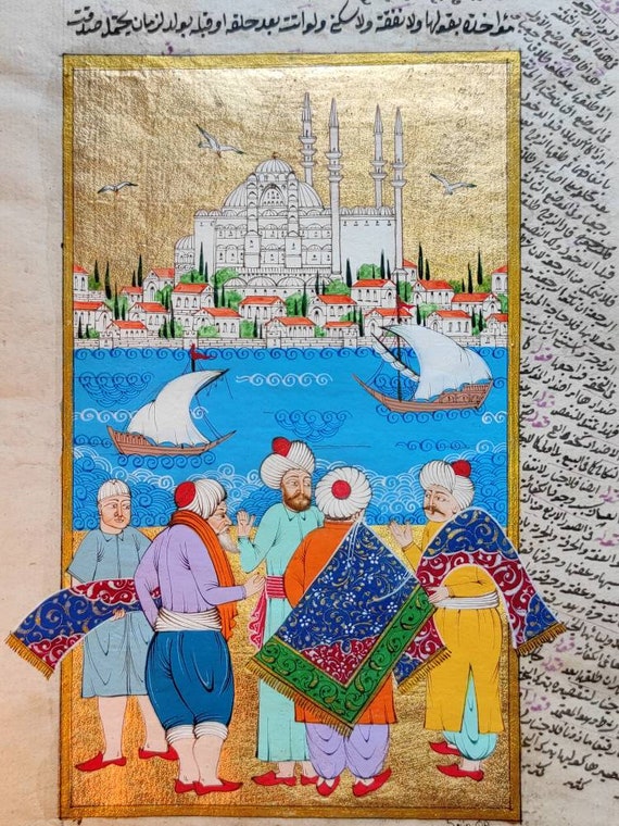 Ottoman Miniature Painting: Carpet Sellers, Süleymaniye Mosque