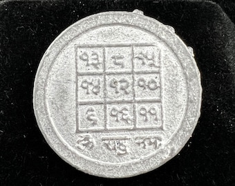 Ołowiana moneta Rahu | Środki lecznicze Vastu | Metal Dosh Shanti | Duchowe dekoracje astrologiczne | Rzadkie znalezisko