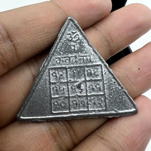 Ketu Lead Coin for Vastu | Ranga Coin Figurine | Dosh Shanti Metal Remedy | Spiritual Home Decor | Vastu Dosha Nivaran |Ketu Planet Yantra