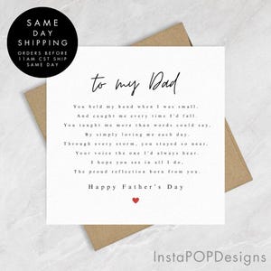 Tarjeta personalizada de feliz día del padre, tarjeta con poema del día del padre, tarjeta para él, tarjeta para papá, tarjeta del día del padre,