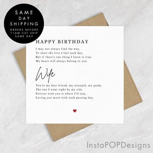 Personalized Birthday Card for Wife, Wife Card, Wife Poem Card, Birthday Card for Her, Wife Gift, Happy Birthday