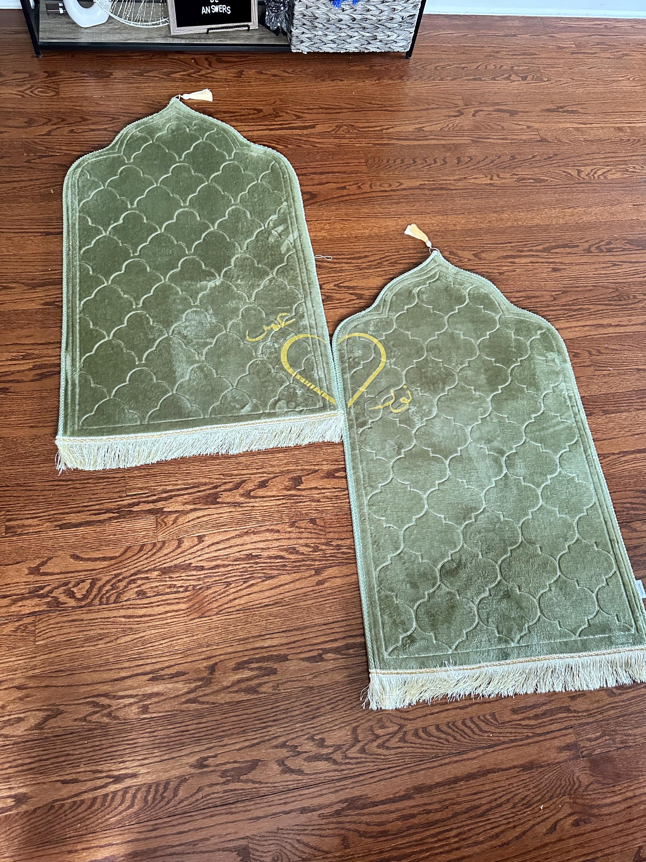 Muslim Custom Prayer Rug - Etsy