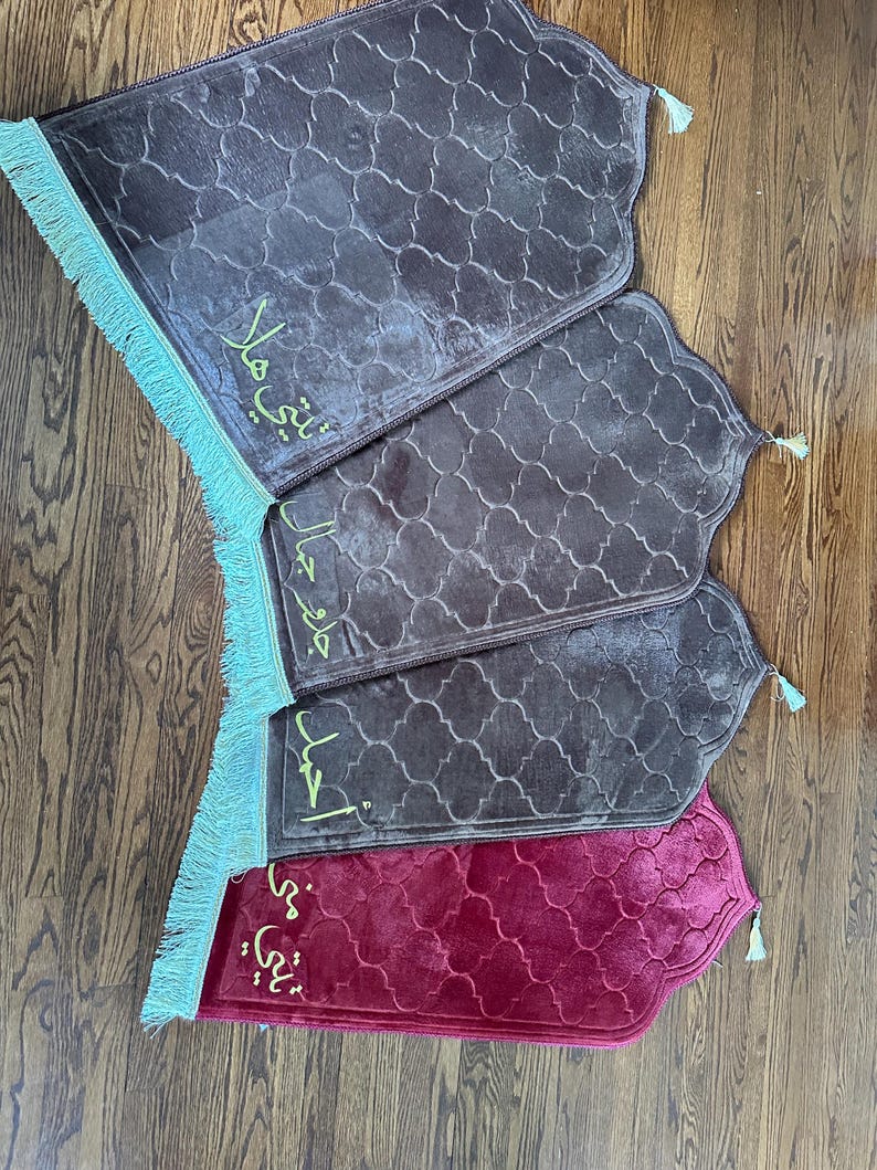 Arabick Rug Muslim Custom Prayer Rug - Etsy