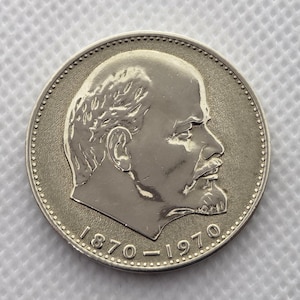 1 ruble 1970 - Etsy 日本