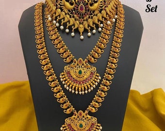 Temple Haram - Etsy