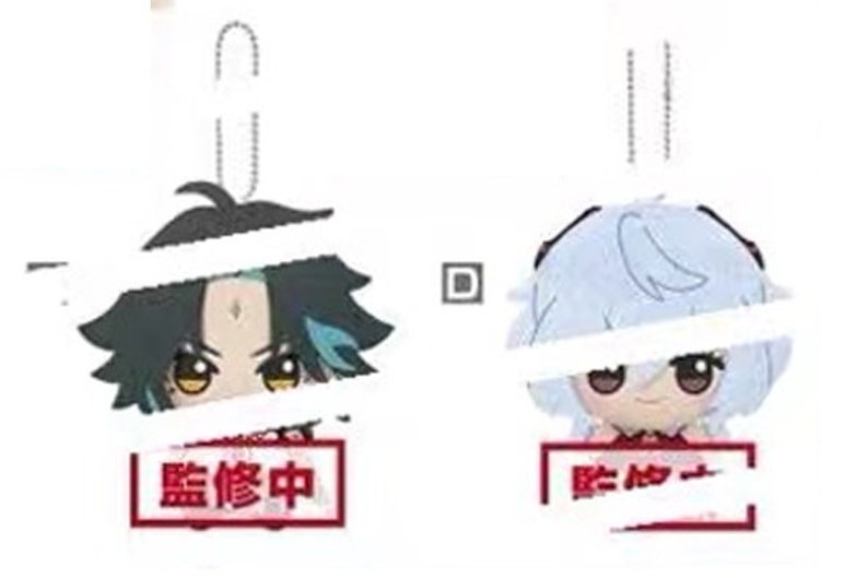 banpresto genshin