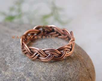 Braided Copper Ring: Healing Copper Band, 4mm Wide