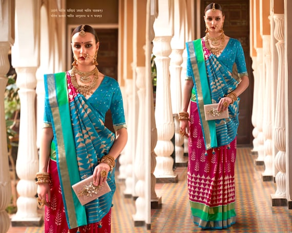 Aqua Blue Color Soft Patola Silk Weaving Work Traditional Wear Saree  -5074159635