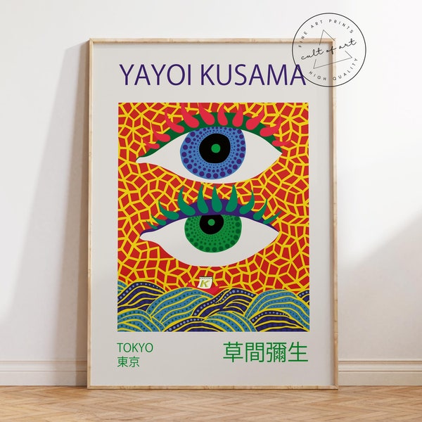 Yayoi Kusama Art Print, Arte mural japonés moderno, Impresión de dos ojos, Cartel de exposición de arte pop, Arte colorido de la pared de la sala de estar, A4, A3, A2, A1