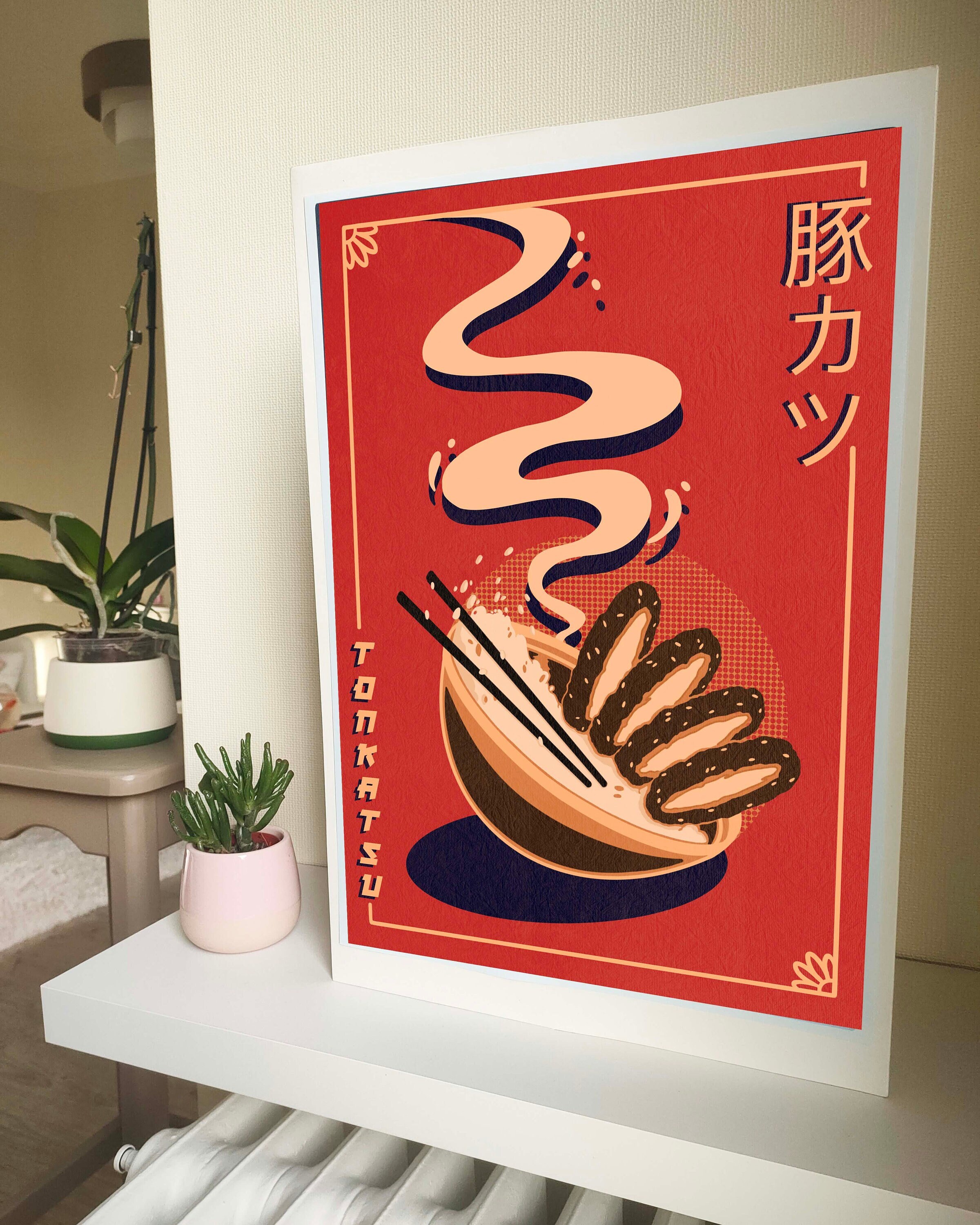 Affiche Tonkatsu