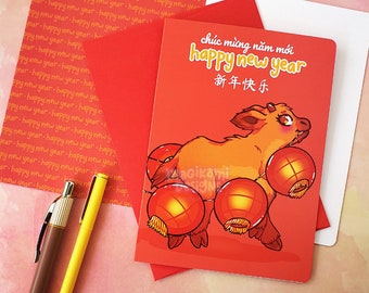 2021 Cute Lunar New Year Greeting Card | Kawaii Year of the Ox | Chinese New Year Red Envelope
