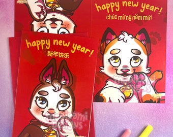 REVERSÍVEL | Cartão bonito do ano novo lunar de 2023 | Ano Kawaii do Coelho | Ano do Gato | Envelope Vermelho do Ano Novo Chinês